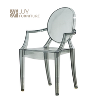 Chaise de salle à manger JJY-YHY-J001 moderne en polycarbonate chaise fantôme en plastique transparent en acrylique avec accoudoirs