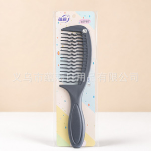 Peine de lujo con diamantes de imitación, de dientes anchos y ondulados, de resina, con mango largo, para desenredar el cabello, para uso doméstico, cuidado del cabello rizado, 14 cm - Product Image 5