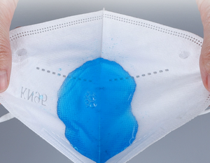 Aoya ay008 KN95 dùng một lần 5 lớp thoáng khí tan chảy phun vải Mặt nạ Mặt nạ điều chỉnh mũi Clip Chống bụi chống giọt - Product Image 3