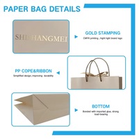 Emballages personnalisés pour entreprises, sacs en papier pour bijoux, sacs cadeaux de luxe, logo personnalisé, commandes personnalisées acceptées pour bijoux et montres