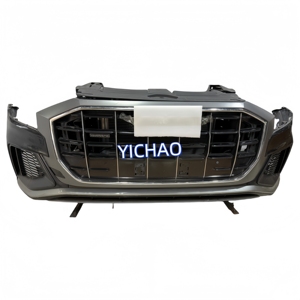 2019-2023 Kit de carrosserie de calandre de pare-chocs avant d'origine <span class=keywords><strong>Audi</strong></span> Q8 pièces automobiles à remplacer et attelage de remorquage pour SUV - Product Image 1