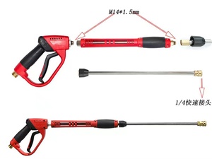 2023 Yaoenレッドロングカーウォッシャーウォーターガンフォームフォームピストル、ホルスター高圧スプレーガン付き - Product Image 5