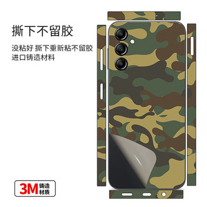 Lx A3333 Samsung A14 Cartoon Phone Case Full Cover Back <b>Film</b> For Samsung A14 5G Mobile Phone Cases - Product Image 4