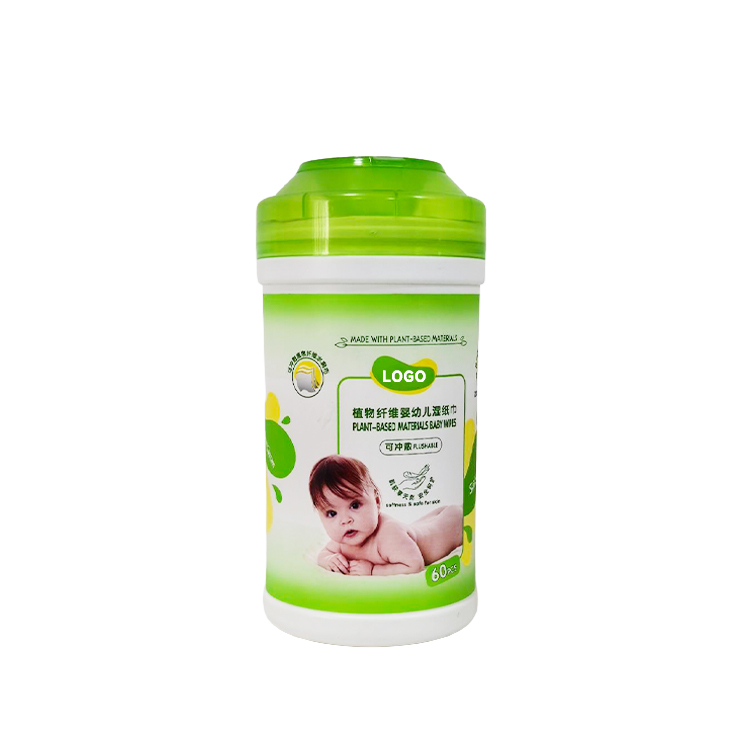 emballage: 110*180mm