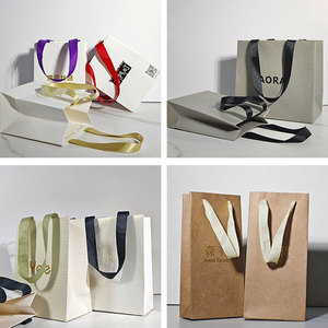 Custom Biodegradable Luxury White Card Paper <b>Bag</b> Shopping Gift Perfumes Jewelry <b>Packaging</b> <b>Bag</b> With Gold Foil Logo - Product Image 6