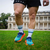 Chaussettes de compression de course personnalisées haute performance avec logo, respirantes, pour la course et le cyclisme, faible MOQ, chaussettes de sport