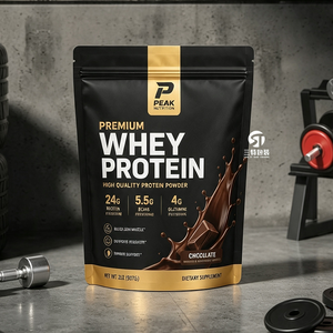 Custom Printed Moisture Proof Protein Powder <b>Bags</b> for Freeze Dried Fruits <b>Vegetable</b> Chips Aluminum Foil Zipper Pouches 50g 100g - Product Image 5