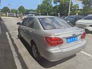 Auto Usado <span class=keywords><strong>Toyota</strong></span> <span class=keywords><strong>Corolla</strong></span> EX <span class=keywords><strong>2013</strong></span> 1.6L Automático Edición Premium FWD 1ZR-FE China V - Product Image 5