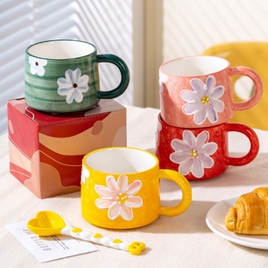 Taza de Cerámica Pintada a Mano de 300 <span class=keywords><strong>ml</strong></span>, Taza para Beber con Relieve, Color Bajo Esmalte, Taza para <span class=keywords><strong>Desayuno</strong></span>, Avena, Café - Product Image 1