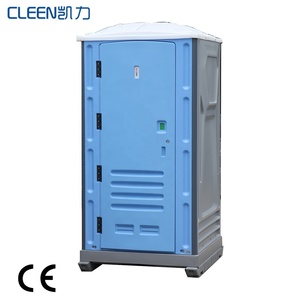 Fábrica de China al aire libre baños portátiles móvil al aire libre retrete <span class=keywords><strong>occidental</strong></span> de baño precio con alcantarilla conexión - Product Image 2