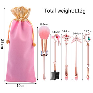 ชุดแปรงแต่งหน้าลายการ์ตูน <span class=keywords><strong>Fate</strong></span> คาไลอิดไลเนอร์5ชิ้น - Product Image 5