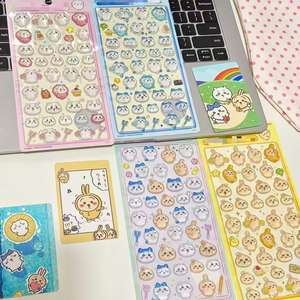 Pegatinas 3D de PVC Cristalinas Impermeables Myway 2026, Pegatinas Infantiles Decorativas Hechas a Mano, Pegatinas de Rompecabezas - Product Image 3