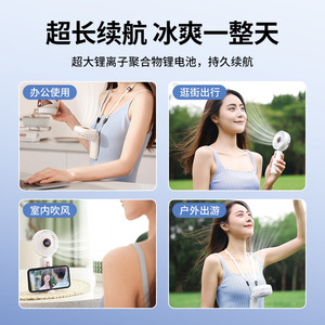 Portable <b>Mini</b> Fan With Digital Display 5W Brushless Motor Handheld USB Rechargeable Battery Operated For <b>Desk</b> Outdoor Use - Product Image 5