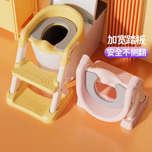 NEU Kunststoff Töpfchen für Kleinkinder, Sicheres und Tragbares Toilettentraining, Toilettensitz für Kleinkinder, Baby-Töpfchensitz - Product Image 2