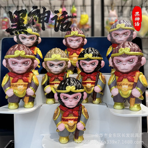 7-12 - Product Image 1