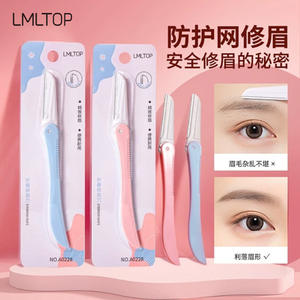 Recortador de Cejas Plegable Lmltop A0228 con Cuchilla de Acero Inoxidable y Red Protectora, Rosa y Azul - Product Image 1