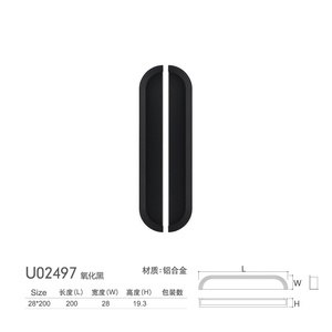 Poignée longue demi-cercle moderne en alliage d'aluminium sans rainure pour porte d'armoire, loquet dissimulé coulissant pour commode, chambre et salle de bain - Product Image 5