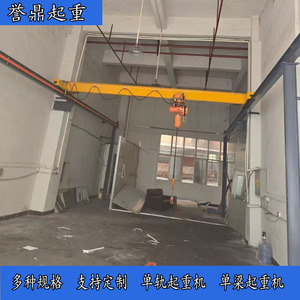 2 ตัน - Product Image 2