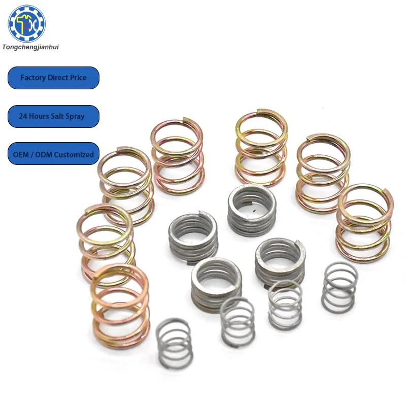 Customized High Quality 304 Stainless Steel Extension Compression Torsion Tension Metal Coil Spring