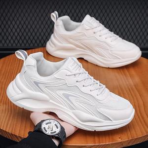 Nuevas Zapatillas Deportivas de Moda para Hombre, con Cordones, de Malla, Estilo Clunky, Versátiles, Zapatos para Hombre, Zapatillas, Zapatillas Deportivas para Hombre - Product Image 5