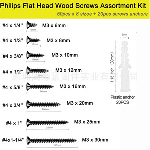 Cross Border 420Pcs Black Carbon Steel Phillips Countersunk Self Tapping Screws M3 Flat Head Wood Fasteners Box - Product Image 5