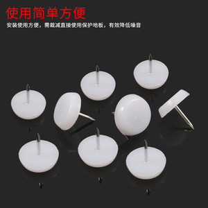 Furniture Felt Pad Plastic Anti-Slip Flat Bottom Floor Pads <b>For</b> Cabinet Table Chair Sofa Coffee Table Height Increase White - Product Image 5