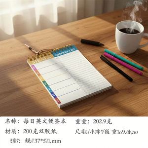 Wholesale Customized B5 Undated Daily PP Cover Gift Calendar Task Checklist Organizer Self Care Planner - Product Image 3