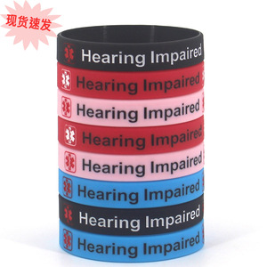 Pulsera de silicona para personas con discapacidad auditiva, paquete de 4, pulsera de alerta médica para adultos con símbolo de estrella de la vida - Product Image 4