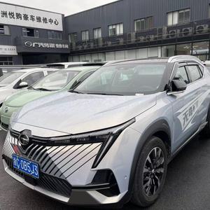 Déflecteurs de Vitres Latérales pour GAC TRUMPCHI EMKOO 2023 – Pare-Pluie et Pare-Soleil pour Portières de Voiture - Product Image 3