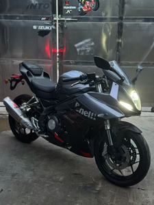 Motocicleta Deportiva <span class=keywords><strong>Kawasaki</strong></span> Z 600cc 2015, Cuatro Cilindros, Refrigerada por Agua, Inyección Electrónica <span class=keywords><strong>de</strong></span> Combustible, Motocicleta <span class=keywords><strong>de</strong></span> Carreras - Product Image 4