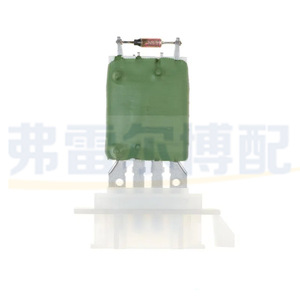 Régulateur de résistance du ventilateur Opel 1845781 9180020 pour le contrôle de vitesse de la climatisation, pièce de rechange neuve - Product Image 4