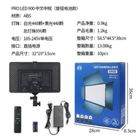 Lumière de remplissage de photographie Panneau lumineux carré alimenté par batterie avec déflecteur professionnel pour l'extérieur Shoot Live Streaming Studio Utilisation