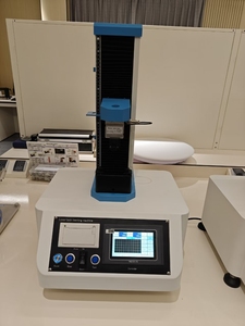 Testador de Adesão Inicial de Fita Loop Tack Tape PSTC Equipamento de Teste de Descolamento de Fita - Product Image 4