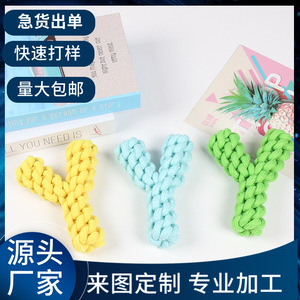 Juguetes para masticar para perros, cuerda en forma de Y, juguete duradero para mascotas grandes, para Golden Retriever Labrador - Product Image 5