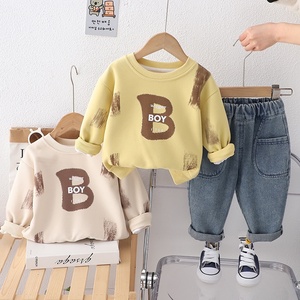 소년 캐주얼 봄 복장 세련된 운동복 긴 소매 만화 유아 어린이 유행 투피스 세트 소년 땀 세트 - Product Image 3