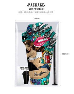 Irondoenky סיבים אופניים fender פלסטיק האחורי שומן קדמי - Product Image 5