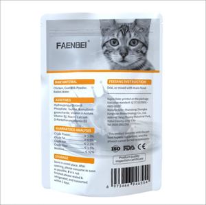 ฟักไข่ปลาสดฟักไข่ได้สูงอาหารอาร์ทีเมียซีสต์ - Product Image 4