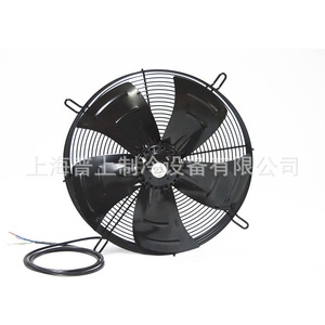 Ventilateur axial à rotor externe YSWF74L60P4-470N-400S 28 pouces 5 pales en plastique noir avec roulement à billes et moteur électrique - Product Image 5