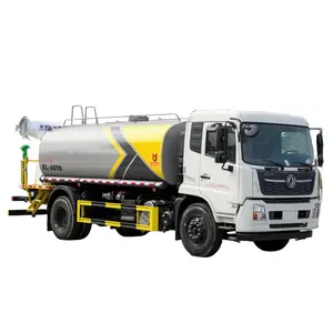 13 cubic meters Dongfeng Tianjin Dust suppression truck spray fog truck water spray truck with 4500 wheelbase