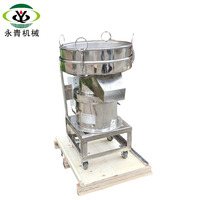 Milch- und Sojamilch-Vibrationssiebmaschine Kleiner Rotierender Sojabohnenmilch-Verunreinigungssieb