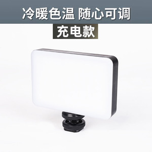 Mini lampe vidéo LED portable avec charge USB pour téléphone, appareil photo, photographie, utilisation en extérieur - Product Image 5