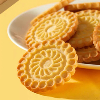 Biscuits ronds semi-durs au poivre salé Sanniu, sachet de 500 g, 45 % de matières grasses, durée de conservation de 12 mois, emballage cadeau, nourriture chinoise