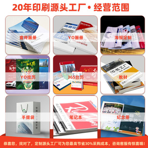 ปฏิทินตั้งโต๊ะปี 2027 แบบกำหนดเอง พร้อมลายนูนและปั๊มร้อน สำหรับการโฆษณาธุรกิจ ประกันภัย และการใช้งานในองค์กร - Product Image 4