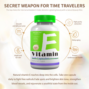 최적의 가격 OEM 공급 비타민 E 소프트젤 성인 면역 체계를 향상시키는 강력한 항산화 물질 휴대용 및 섭취하기 쉬운 비타민 - Product Image 3
