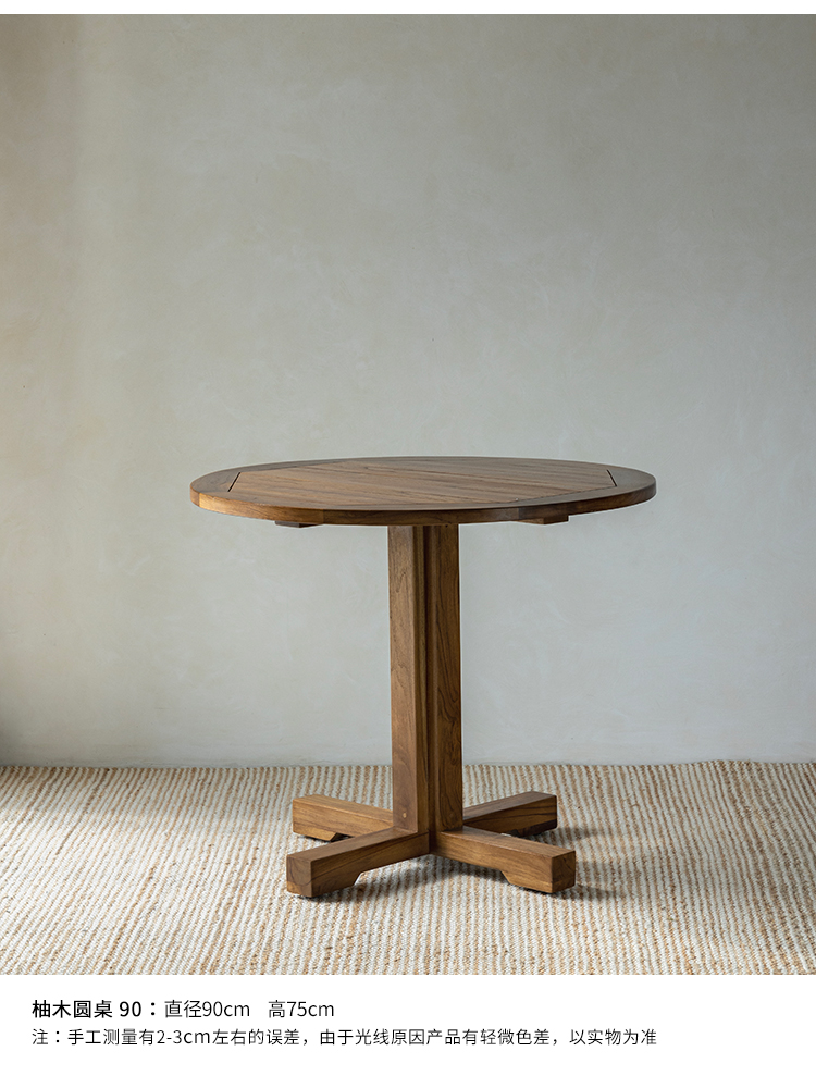 โต๊ะกลมไม้สัก 90