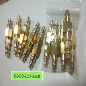 NPT-acoplador de latón rápido, compresor de aire, conector rápido, tipo USA - Product Image 5