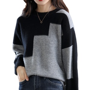 Pull en cachemire ultra doux pour femme, style décontracté et confortable pour la maison, collection tricotée, offre spéciale - Product Image 1