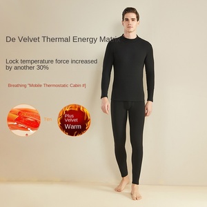 Conjunto de ropa interior térmica ajustada de terciopelo de doble cara para <span class=keywords><strong>hombre</strong></span> y mujer de 280G alemán, pantalones de invierno que incluyen mallas para - Product Image 1