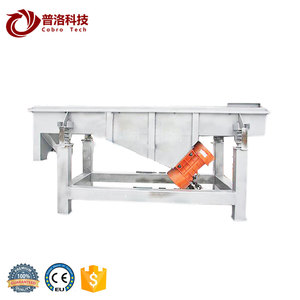 ตะแกรงร่อนข้าวโพดทรงกระบอกแบบสั่นสำหรับทรายกรวด - Product Image 6