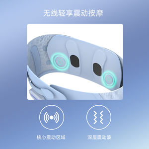 Masajeador con Calor y Vibración para Aliviar el Dolor, Compresa Caliente para Reducir Grasa y Moldear la Cintura - Product Image 3